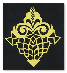 Wanda Skowron - wycinanka