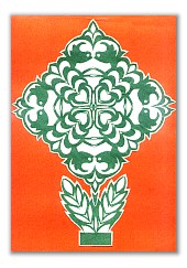 Wanda Skowron - wycinanka